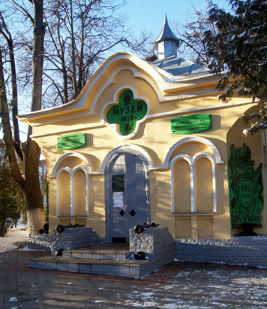 chasovn