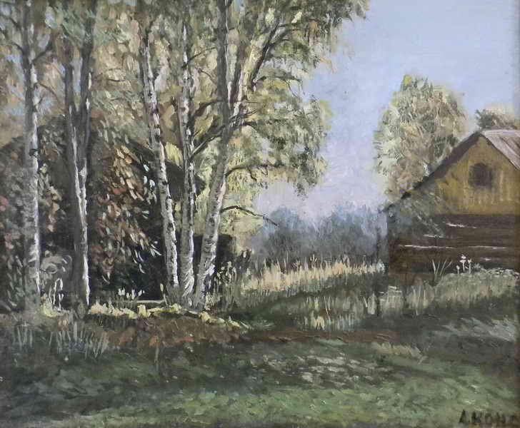 baikal