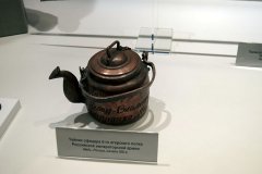 DSC03118