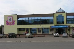 DSCN0606