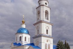 sobor
