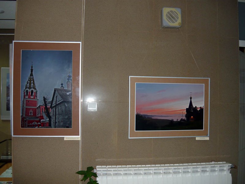 P1050864